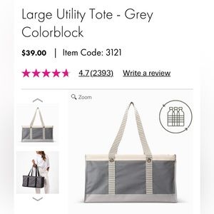 NEW THIRTY ONE LARGE UTILITY TOTE